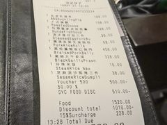 -北京四季酒店·采逸轩