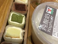 -blt精品超市(南京环宇城店)