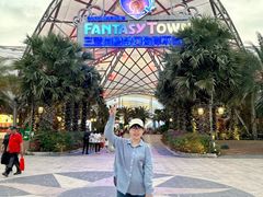 -三亚海昌梦幻海洋不夜城