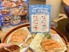 -三禾寿司(君尚店)