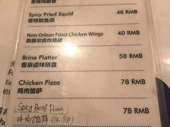 -CLUB VIVA(购物公园店)