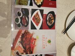 菜单-锦粤宫·精致粤菜(阳西店)