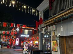 -老外街