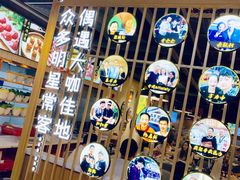 -潮汕大目牛肉火锅(上梅林店)