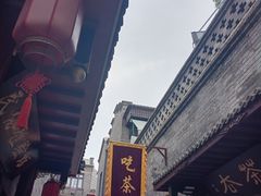-古文化街旅游区