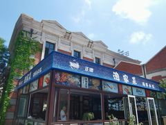 -正德楼果木烤鸭·渔家菜(东港店)