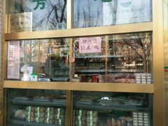 -壹条龙饭庄台基厂店