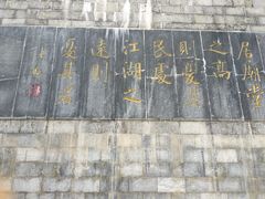 -花洲书院