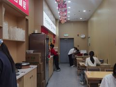 -食米家拌饭(梅溪新天地店)