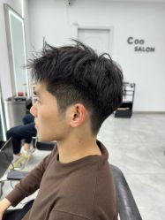 -Coo Hair salon
