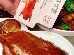 -小吊梨汤·北京菜·烤鸭(鸟巢店)