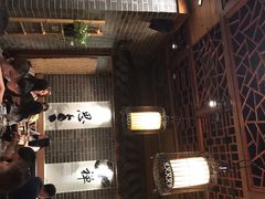 -Mountain House East Village 川山甲