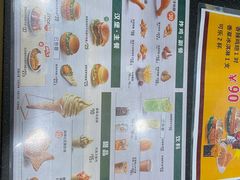 -德克士(呀诺达店)