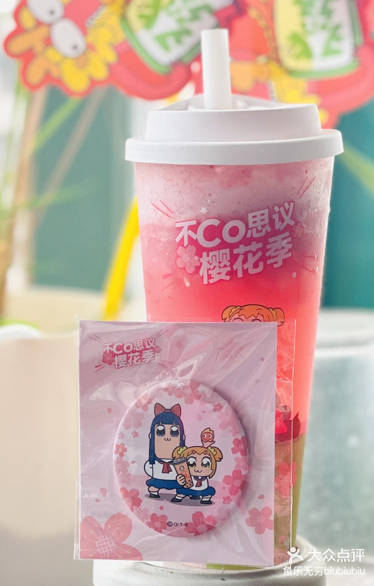 coco联名樱花粉荔让人甜死在春天