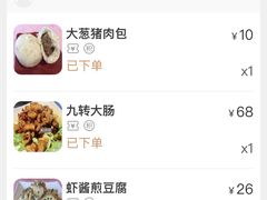 -燕青小馆(东园大厦店)