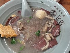 -金原鸭血粉丝汤·汤包·脆皮烤鸭(南京博物院店)
