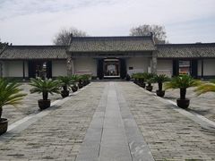 -南阳府衙