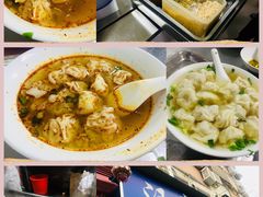 -汪家馄饨(集庆路店)