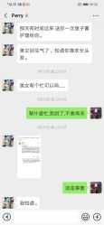 -A梦造型