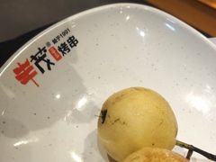 -丰茂烤串(建设街店)