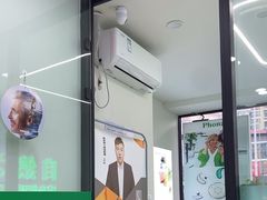 -自然之声助听器·呼吸机(康桥旗舰店)