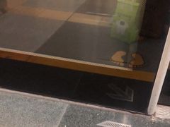 排毒王-混果汁(喜荟城店)