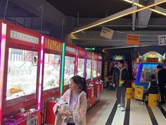 -阿尔法Game Station(中山路店)