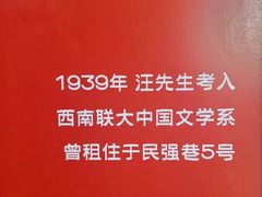 -KAFKA·卡夫卡咖啡(文林店)