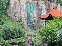 -莫干山风景区