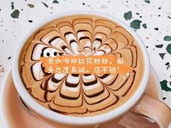 -tuan woodfire kitchen(锦绣坊店)