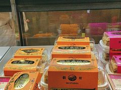 -鹤所·低糖零蔗糖烘焙(长楹店)