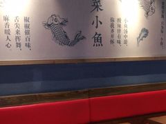 -渝是乎川渝小炒(新世界百货望京店)