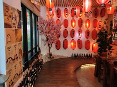 -浦·传统日式料理(3 5 1 1 店)