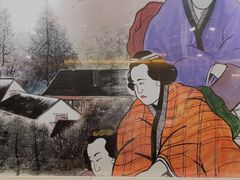 -东京屋(武定路店)