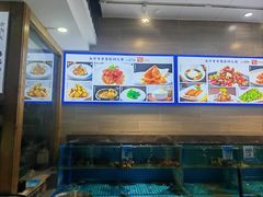 -良师门滨海人家·海鲜·家常菜(滨海城店)