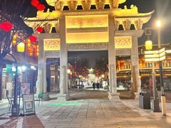 -即墨古城