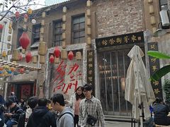 -東茅街茶馆