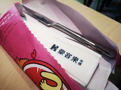 餐具摆设-豪客来牛排(海沧阿罗海店)