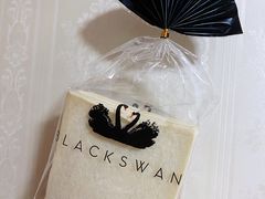 胜雪低糖吐司-BLACKSWAN黑天鹅(环球店)