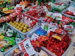 -锦绣大地批发市场-B座