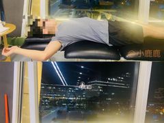 -OXYGYM 奥美氧舱运动中心(领展购物广场·中关村店)