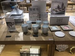 -G·SPACE(金鹰世界店)