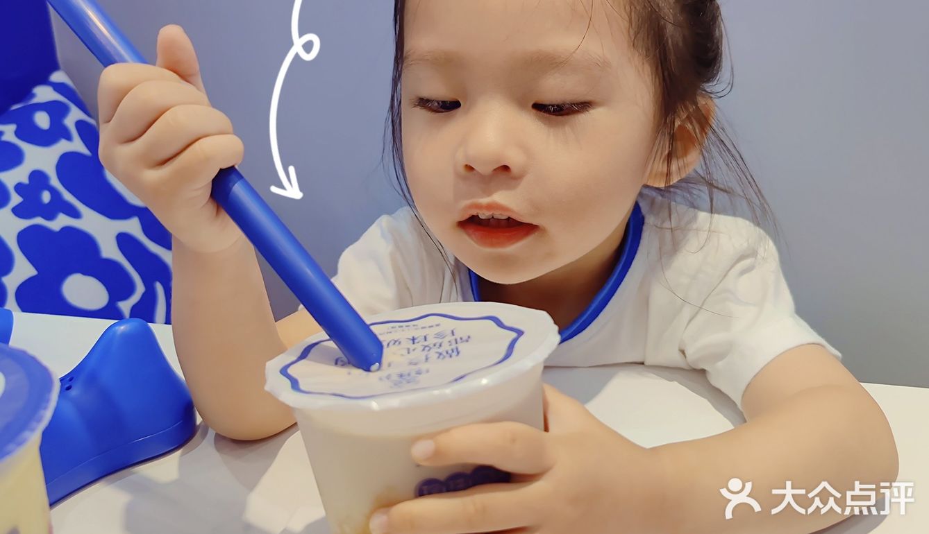 冲！大人小孩都会爱这一口奶茶