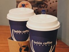 红茶拿铁-瑞幸咖啡(长楹天街店)