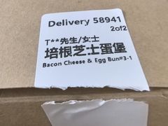 -星巴克(美丽华花园店)