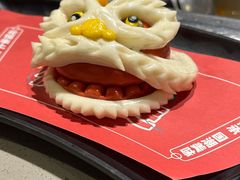 -海底捞火锅(茂业店)