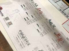 -茶颜悦色(平和堂负一楼店)