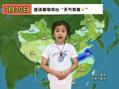 -蓝话筒·少儿成人演讲口才·主持朗诵·戏剧表演(大华第一坊店)