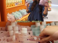 -苏宁易购(成都春熙路店)
