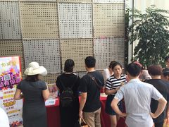 -万达广场(江桥店)